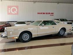 لينكولن كونتننتال